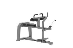 Тренажер Икроножные ULTRAGYM UG-XM 161 Тренажер Икроножные ULTRAGYM UG-XM 161