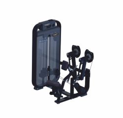 Дельт-машина ULTRAGYM UG-DM525