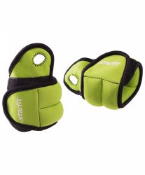 Утяжелители для рук STARFIT эргономичные Утяжелители для рук STARFIT эргономичные