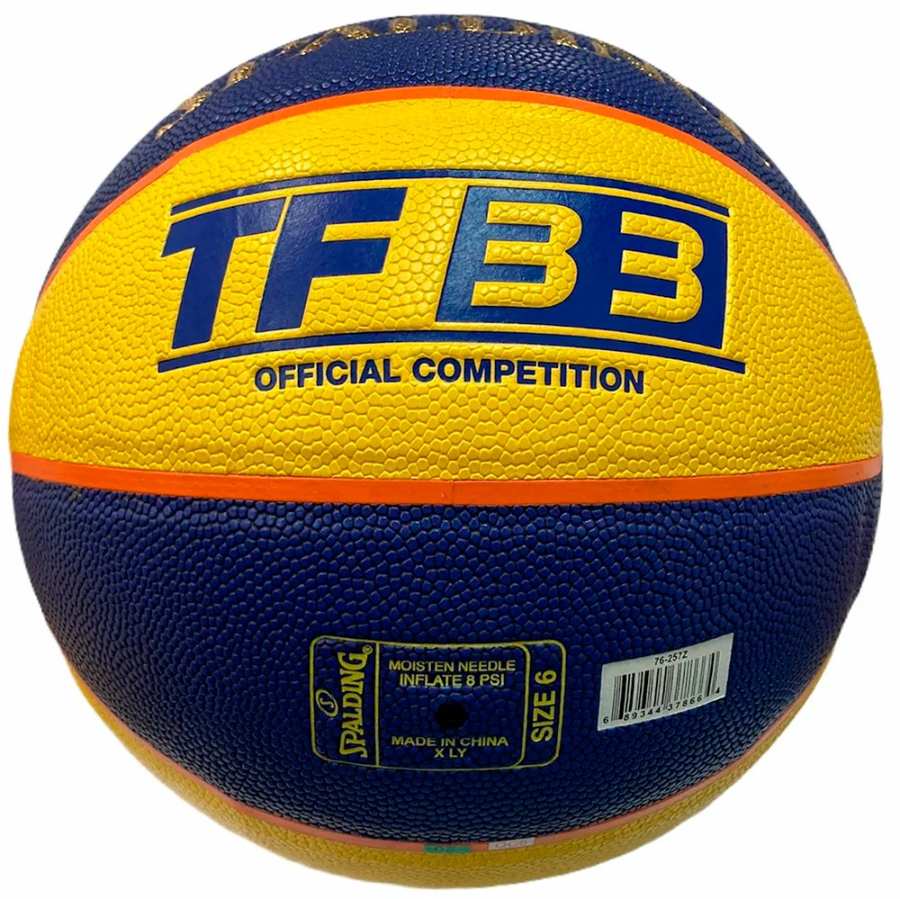 Мяч баскетбольный SPALDING TF-33 Official Game Ball №6 FIBA Approved