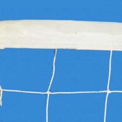 Сетка волейбольная любит. 7,5х1 м d=2,5 мм (оверлок с 3-х сторон, белая) с шнуром