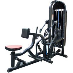 Тренажер Тяга на себя с упором в грудь MB Barbell МВ 3.33