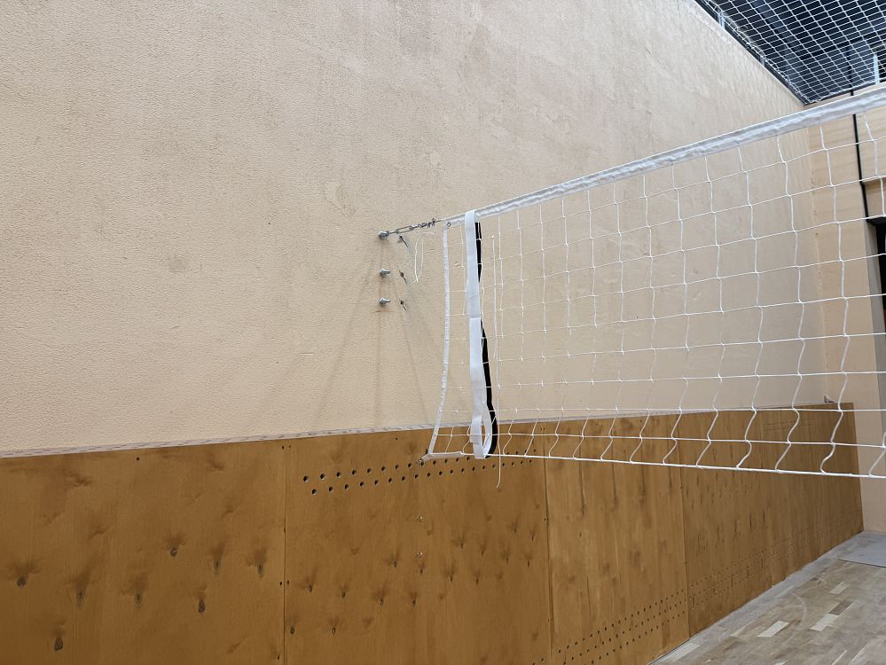 Частная школа в Сколково