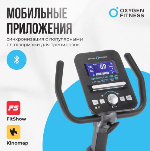 Велотренажер домашний OXYGEN FITNESS GURU CONCEPT RB#12 Велотренажер домашний OXYGEN FITNESS GURU CONCEPT RB#12