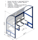Скамейка для запасных игроков (4 места, боковины закрыты) СТ-165#2 Скамейка для запасных игроков (4 места, боковины закрыты) СТ-165#2