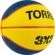 Мяч баскетбольный TORRES 3х3 Outdoor №6 (ПУ)#5 Мяч баскетбольный TORRES 3х3 Outdoor №6 (ПУ)#5