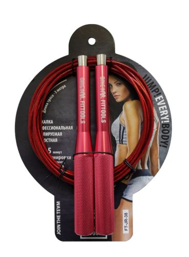 Скоростная скакалка Original FitTools FT-JR-38#3 Скоростная скакалка Original FitTools FT-JR-38#3