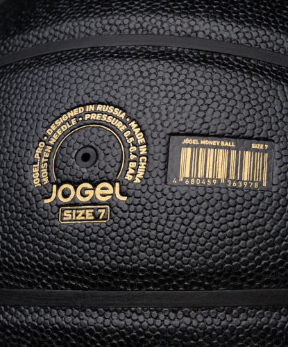 Мяч баскетбольный JOGEL Money ball-2026 №7 (резина, бутил)#6