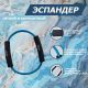 Эспандер кольцо FITEX PRO FTX-1303 (слабое сопротивление)#4