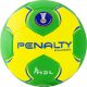 Мяч гандбольный PENALTY HANDEBOL SUECIA H2L ULTRA GRIP FEMININO №2 IHF Approved PU PRO#4