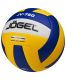 Мяч волейбольный Jogel JV-750 №5 (BC23)#6 Мяч волейбольный Jogel JV-750 №5 (BC23)#6