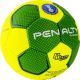 Мяч гандбольный PENALTY HANDEBOL SUECIA H3L ULTRA GRIP №3 IHF Approved PU Pro#4