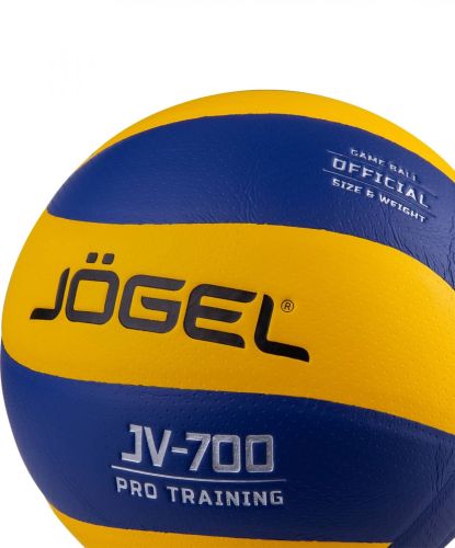 Мяч волейбольный Jogel JV-700#2 Мяч волейбольный Jogel JV-700#2