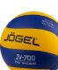 Мяч волейбольный Jogel JV-700#5 Мяч волейбольный Jogel JV-700#5