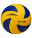 Мяч волейбольный Jogel JV-700#5