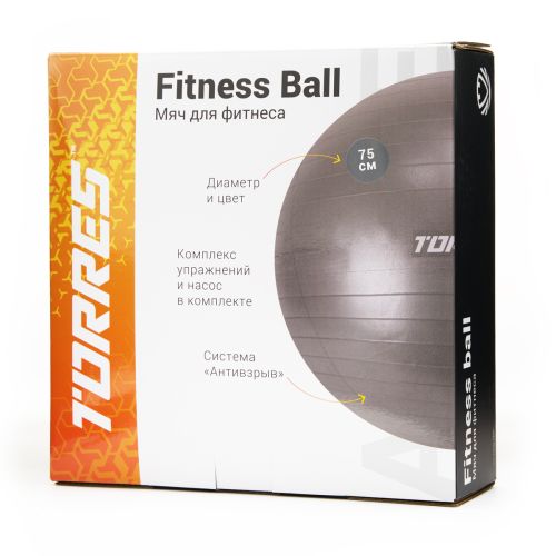Мяч гимнастический TORRES 75 см (серый)#5
