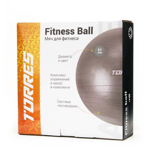 Мяч гимнастический TORRES 65 см (серый)#5