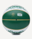 Мяч баскетбольный Jogel Streets Legend33 №7 BC25 (резина)#5 Мяч баскетбольный Jogel Streets Legend33 №7 BC25 (резина)#5