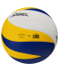 Мяч волейбольный Jogel JV-550 №5#5