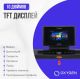 Беговая дорожка домашняя OXYGEN FITNESS EMERALD TFT 10#19 Беговая дорожка домашняя OXYGEN FITNESS EMERALD TFT 10#19