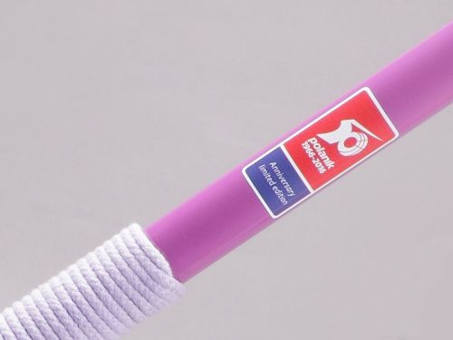 Копье для метания соревновательное POLANIK SC10-700 Sky Challenger#2 Копье для метания соревновательное POLANIK SC10-700 Sky Challenger#2