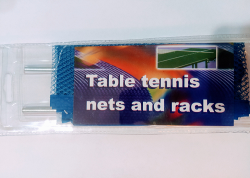 Сетка для настольного тенниса TopSpinSport виниловая (с винтовыми креплениями)