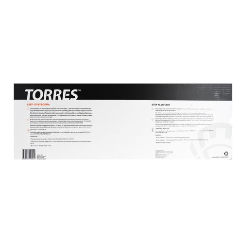 Степ-платформа TORRES 64х28х10/15см#6 Степ-платформа TORRES 64х28х10/15см#6