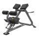 Гиперэкстензия угловая FITEX PRO FTX-6243#2