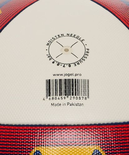 Мяч футбольный Jogel Primero №5 (BC25)#6