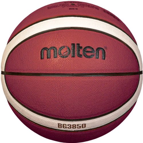 Мяч баскетбольный MOLTEN B7G3850 №7 FIBA Approved (композит)#2