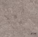 Спортивный линолеум Marmoleum Sport 4 мм#13