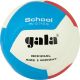 Мяч волейбольный GALA School 12" BV5715S №5 (ПУ) бело-красно-голубой#5 Мяч волейбольный GALA School 12" BV5715S №5 (ПУ) бело-красно-голубой#5