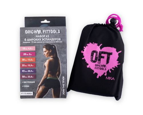 Набор из 6 широких мини-эспандеров Original FitTools FT-75-NIKA#2