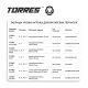 Перчатки вратарские TORRES Junior Super (Max)#7