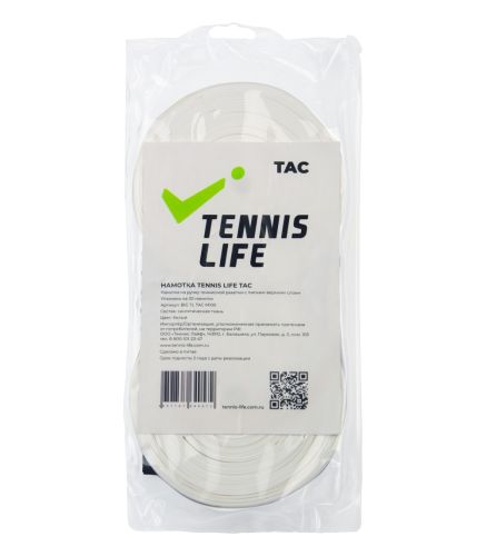 Овергрип TENNIS LIFE TAC (30 шт.) белый Овергрип TENNIS LIFE TAC (30 шт.) белый