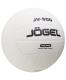 Мяч волейбольный Jogel JV-500 №5#4