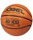 Мяч баскетбольный Jogel JB-100 №3 (резина)#4 Мяч баскетбольный Jogel JB-100 №3 (резина)#4
