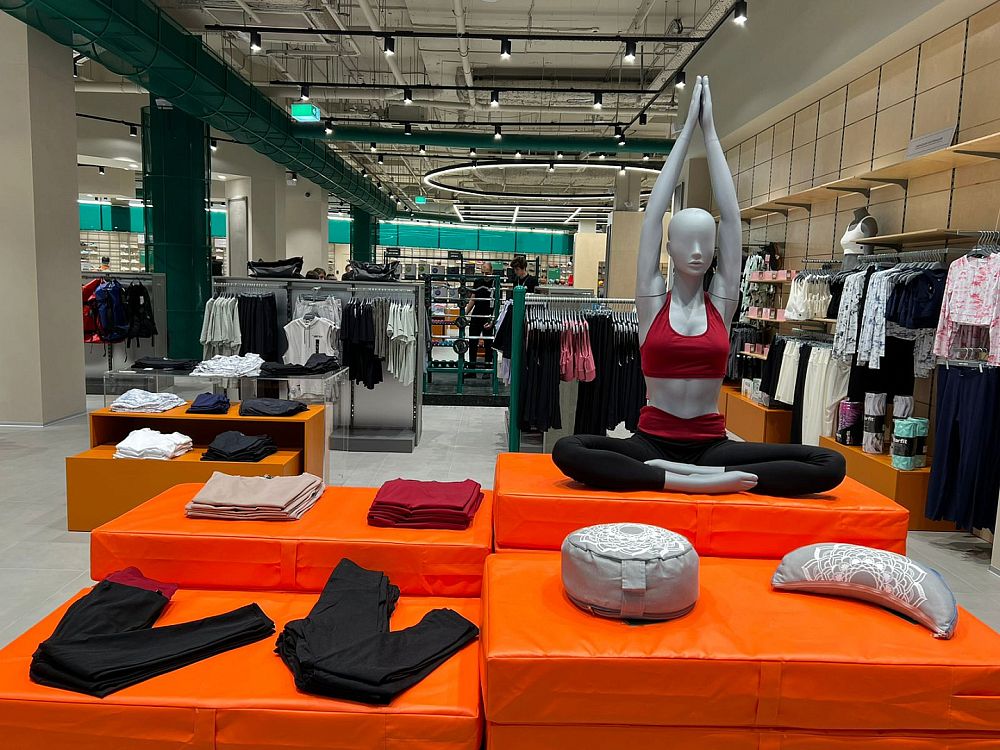 ТЦ "Хорошо", г. Москва