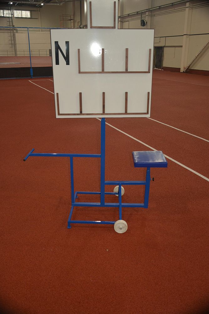 ФОК "Ярославль"