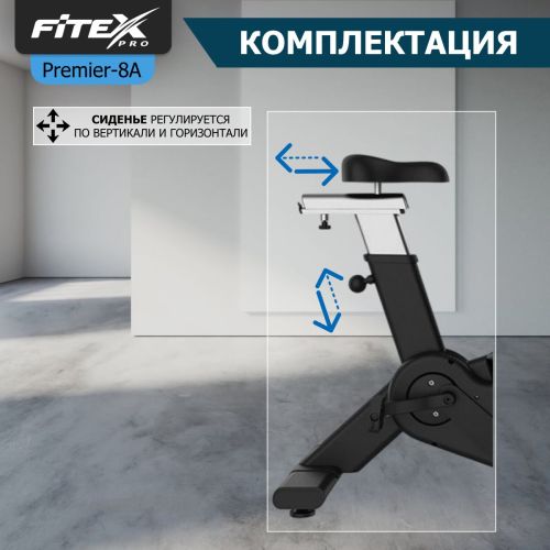 Велотренажер АэроБайк FITEX PRO P-8A PROF#3