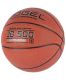 Мяч баскетбольный Jogel JB-500 №5 (ПУ) FIBA Approved#4