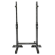 Стойка под штангу домашняя OXYGEN FITNESS RACK#2 Стойка под штангу домашняя OXYGEN FITNESS RACK#2