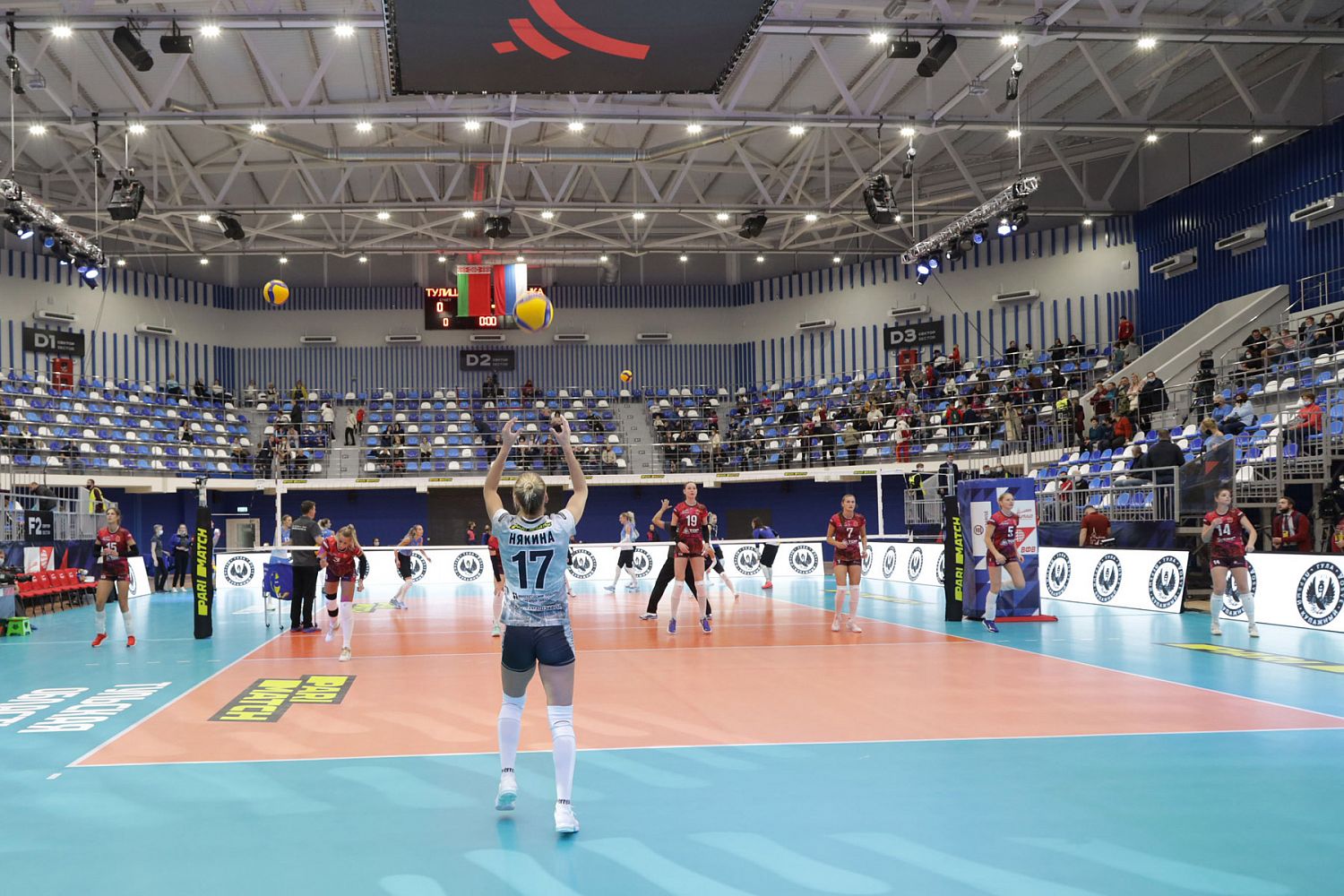 Спорткомплекс «Тула-Арена» Спорткомплекс «Тула-Арена»