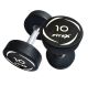 Комплект PVC гантелей 27,5-50 кг (10 пар) FITEX PRO FTX-313#3