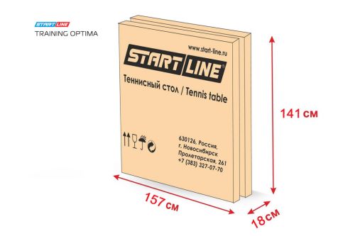 Теннисный стол START LINE Training Optima Green#7 Теннисный стол START LINE Training Optima Green#7