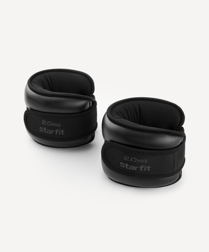Утяжелители универсальные STARFIT WT-701 2 кг (черный)#3