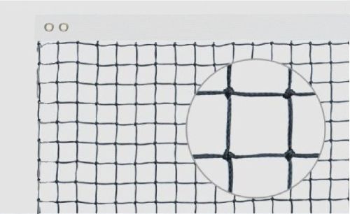 Сетка б/тен. любит. мононить 12,72х1,07 м d=3,5 мм (оверлок с 3-х сторон, верх тент, черная) с тросом Сетка б/тен. любит. мононить 12,72х1,07 м d=3,5 мм (оверлок с 3-х сторон, верх тент, черная) с тросом