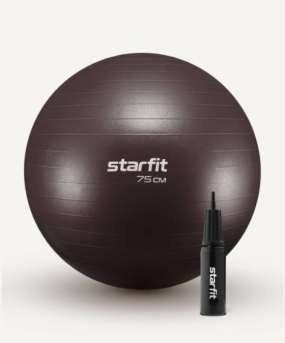 Фитбол STARFIT GB-111 75 см (антивзрыв, с насосом) кофейный