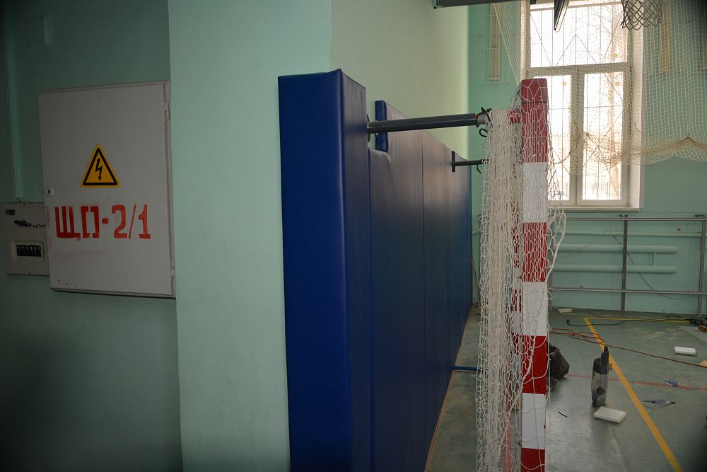 ГОУ ЦО №641 им.С.Есенина, г. Москва