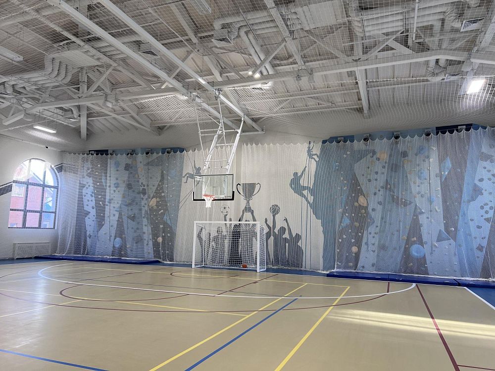 ФОК «Зелёная Роща», г. Одинцово